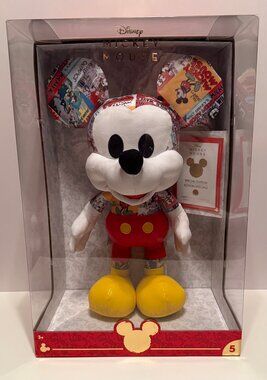 2020 Disney Year of the Mouse Movie Star Plush (May)